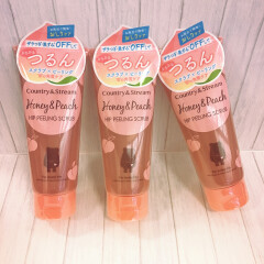 おしりがつるつるに ♡!?ボディにも使えるスクラブ登場!!
