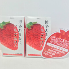 博多あまおう☆いちごの石けん