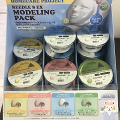 【VT】からモデリングパック入荷しました✨