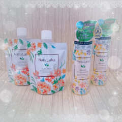 大自然の力で癒される!?【NatuLaka（ナチュラカ）】クレンジングオイル＆クレイパック✨