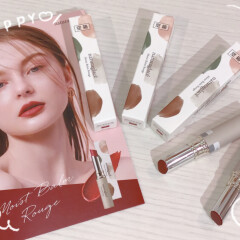 ナチュラグラッセから肌魅せバームルージュが新発売💄