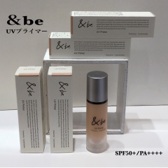 3役そろった万能化粧下地『＆be UVプライマー』入荷致しました❗️❗️