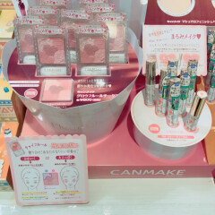 CANMAKE☆限定色♫