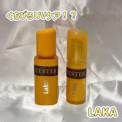 見落としがちな唇のUVケアしていますか？?