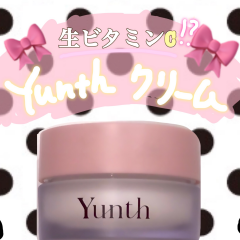 ☆゜Yunth で夏こそ保湿★゜・🎀🫧クリーム&導入美容液のご紹介🫧🎀