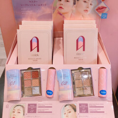 可愛らしいパッケージの韓国コスメキット✨【アミオクマスターシークレットルームキット】💄