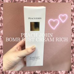 【PEACH JOHN】スタッフオススメのバストクリームのご紹介💘