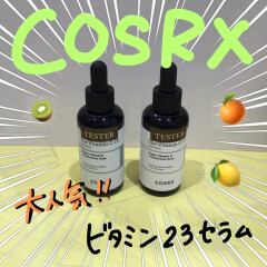 ❤️‍🔥韓国で大人気商品がついに入荷❣️【COSRX】ビタミン23セラム🍊🍋