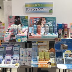 頭皮スッキリ！夏を快適に過ごしませんか？
