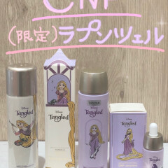 【CNP✨】ディズニーコラボが発売💗