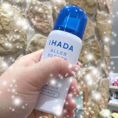 ＩＨＡＤＡ再入荷しました～(*•̀ᴗ•́*)و ̑̑