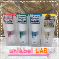 話題の【Unlabel】入荷しました❣️