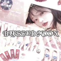 🆕 日本先行発売カラーあります🥺✨✨【BLESSED MOON】リップティント💄💕