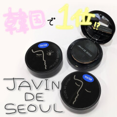 韓国で大人気クッションファンデ👑ふわツヤセミマットで密着×カバー⁉️ 【JAVIN DE SOUL (ジャビンドゥソウル)】　