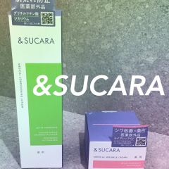 【&SUCARA】化粧水とリンクルクリームのご紹介💁🏻‍♀️