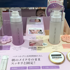 韓国大バズりメイクキープミストで夏の暑さに負けない∩^ω^∩
