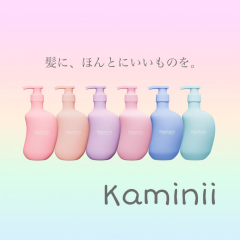 まるで美容液💧シャンプー《Kaminii》