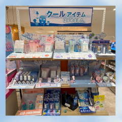 【必見！】夏の暑さに打ち勝つ!！　クールアイテム☀️