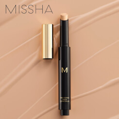 【新商品】MISSHA(ミシャ)プロカバーコンシーラー登場！