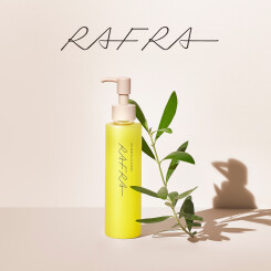 【新商品】「RAFRA (ラフラ)」オイルセラムクレンジング　待望の大容量サイズが数量限定で登場！ 