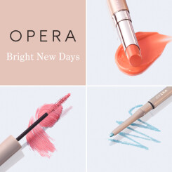 【新商品】｢OPERA(オペラ)｣から2023春コレクションの新色・限定色が登場！