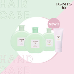 「IGNIS io(イグニス イオ)」から新シリーズが登場！