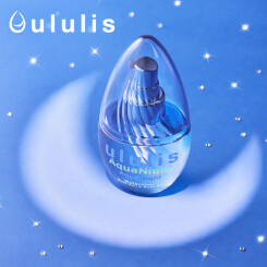 【予告・新商品】「ululis(ウルリス)」から夜のマルチ美容オイルが登場！