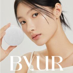 【新商品】話題の韓国コスメ「ByUR(バイユア)」メイクアイテム取り扱いスタート！