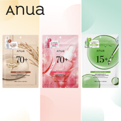 【新商品】「Anua(アヌア)」大人気の７枚入りシートマスクに新商品登場！
