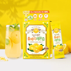 【新商品】SNSで話題！「WHOLE BERRY（ホールベリー）」レモンジュース🍋