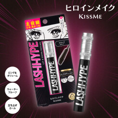 【新商品】8月6日(水)発売！ヒロインメイクから新マスカラ登場！