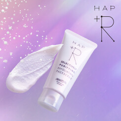 【新商品】「HAP+R（ハップアール）」フェイススクラブ！思わず触れたくなるスベスベ肌に。
