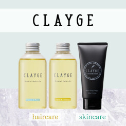 【新商品】CLAYGE(クレージュ) からマルチオイルと酵素洗顔が新登場！