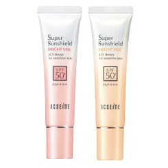 【リニューアル】3月27日(金)「アクセーヌ」から敏感肌のための最強UVベース がリニューアル！