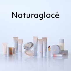 【1/30(木)】オーガニックコスメ「Naturaglacé(ナチュラグラッセ)」がブランドリニューアル！