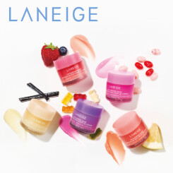 スリーピングマスクが話題の「LANEIGE(ラネージュ)」取り扱いスタート！