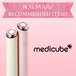 【おすすめ】「medicube(メディキューブ)」から1台で6つのケアができる話題の6in1美顔器をご紹介！