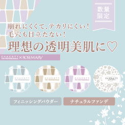 【6月13日(土)発売】数量限定！「チャコット」×「ローズマリー」2020年コラボ商品