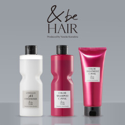 【新商品】「&be HAIR（アンドビーヘア）」クリアピンクのカラーシャンプー&トリートメント登場！人気のコンディショナーもリニューアル！