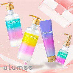 【新商品】新ヘアケアブランド「ulumee(ウルミー)」！繰り返すダメージにタンパク質美容！うるおってぷるん髪。