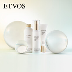 【新商品】｢ETVOS(エトヴォス)｣ 大人の敏感肌を支える、アルティモイストライン登場！