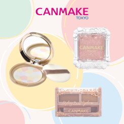 【新商品・限定品】CANMAKE(キャンメイク) 限定アイシャドウなど新作登場！