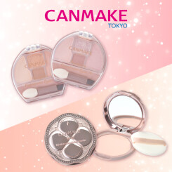 ★3/1発売予定【限定品】CANMAKE(キャンメイク) 発売前から話題の限定品が登場