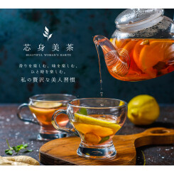 【調布パルコ店限定】femme CHEERS tea(フェムチアーズティー）お取り扱い開始！