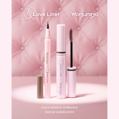 【数量限定】「Wonjungyo（ウォンジョンヨ）」 × 「Love Liner （ラブライナー）」コラボアイテム発売♡