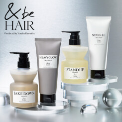 【新商品】「&be HAIR(アンドビーヘア)」登場！