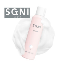 【新商品】忙しくても、肌キレイ 「SGNI (スグニ)」 から 炭酸泡洗顔が登場！