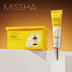 【数量限定】「Missha(ミシャ)」のビタシープラスラインに新アイテム登場！