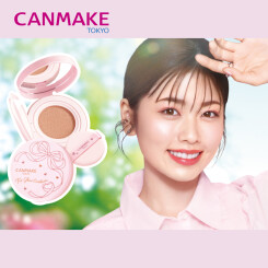 【新商品】CANMAKE（キャンメイク）大人気アイテムに新色登場！涙袋用アイシャドウからは限定色も！