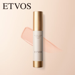 【予告：2/5(水)発売予定】「ETVOS(エトヴォス)」人気美容液下地に春の新色登場！
